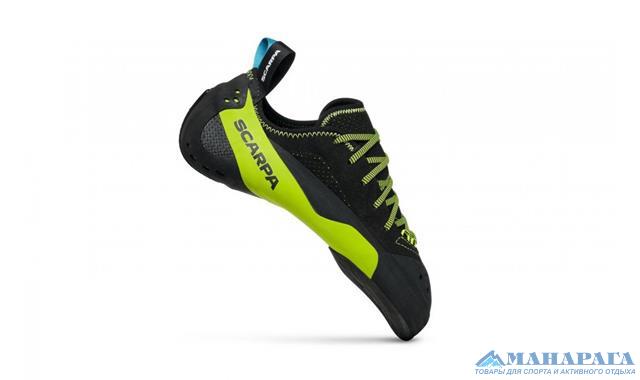 Scarpa Mago