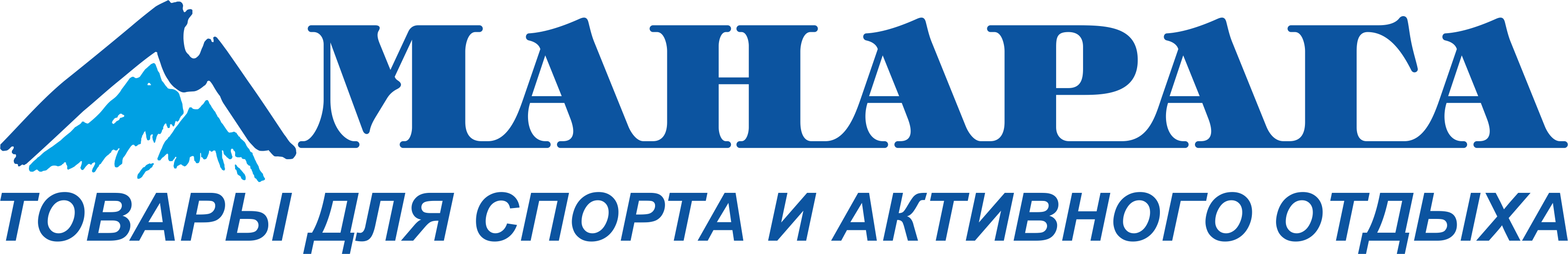 Манарага