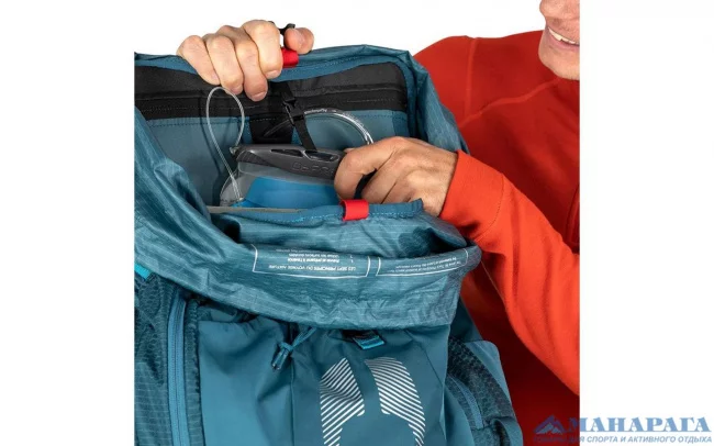Рюкзак Osprey Atmos AG 65
