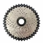Кассета Sunshine E-bike 10 ск 12-42