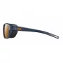 Очки Julbo Camino 501 (94 12)