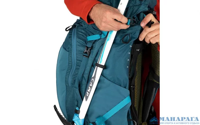 Рюкзак Osprey Atmos AG 65