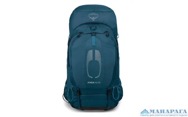 Рюкзак Osprey Atmos AG 65