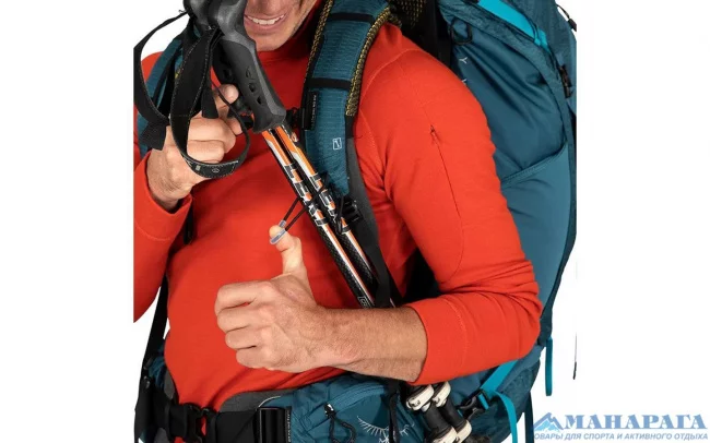 Рюкзак Osprey Atmos AG 65