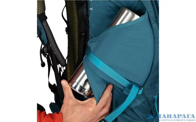 Рюкзак Osprey Atmos AG 65