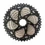 Кассета Sunshine E-bike 9 ск 12-42