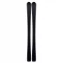 Лыжи горные Fischer /26-27/ LITE 72 SLR + крепл. RS9 SLR