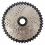 Кассета Sunshine E-bike 11 ск 12-46