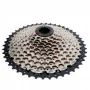 Кассета Sunshine E-bike 11 ск 12-46