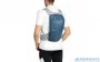 Рюкзак Vaude Uphill 16 LW