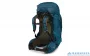 Рюкзак Osprey Atmos AG 65