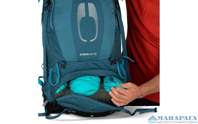 Рюкзак Osprey Atmos AG 65
