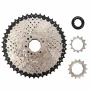 Кассета Sunshine E-bike 11 ск 12-46