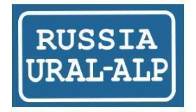 Урал-Альп