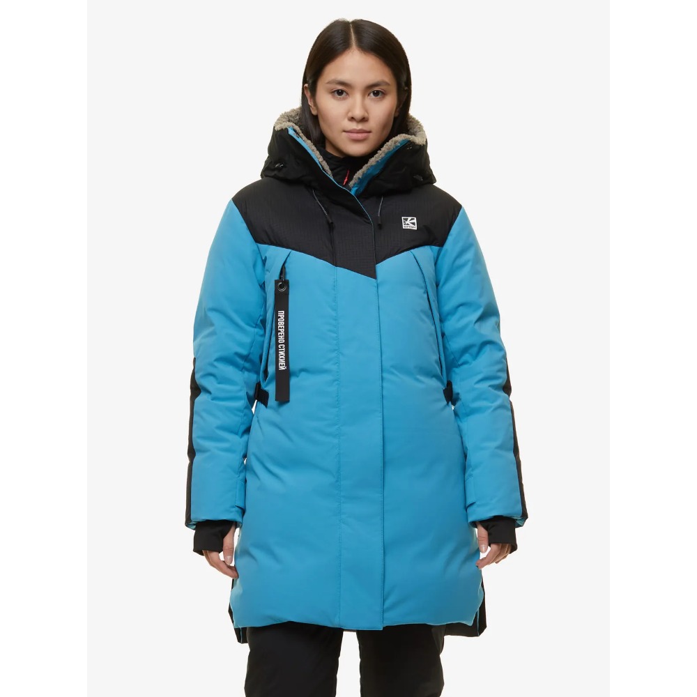 Куртка BASK Echo V2 жен.