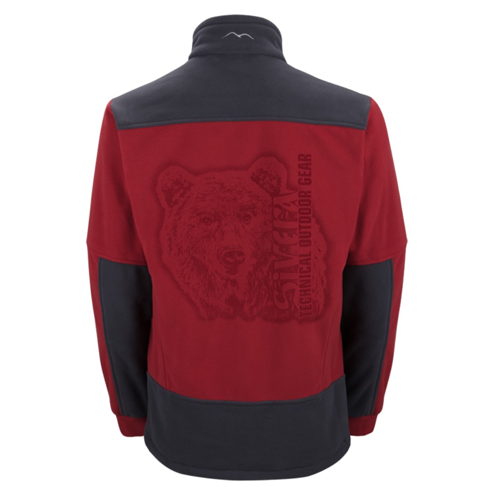 Куртка Sivera Караган (арт. 230069)