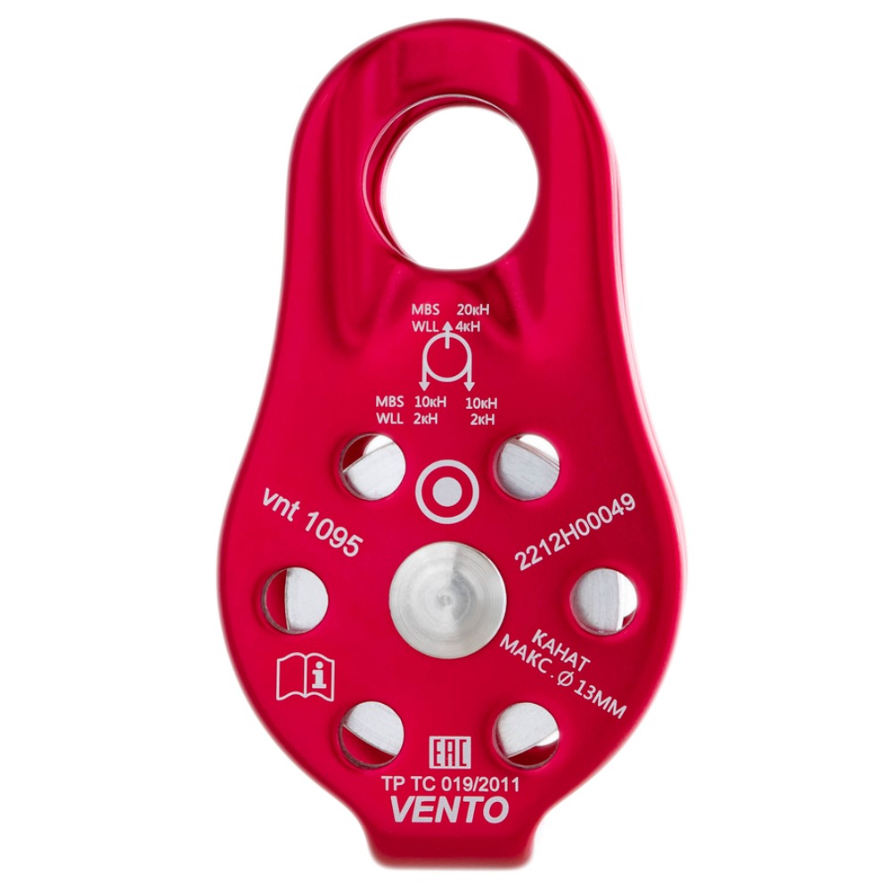 Блок-ролик Венто одинарный Спасатель дюраль