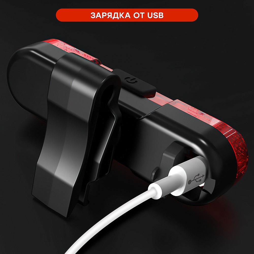 Фонарь задний Comiron TA10 80lm