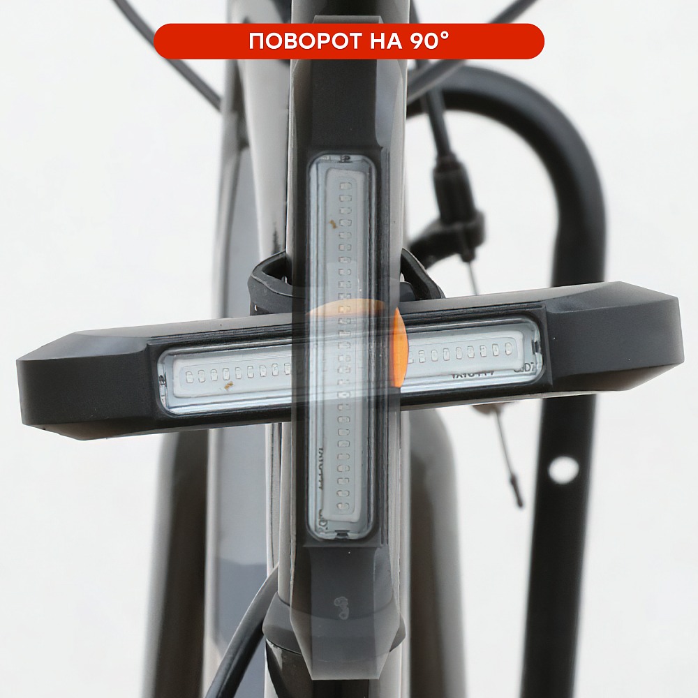 Фонарь задний Comiron TA09 200lm