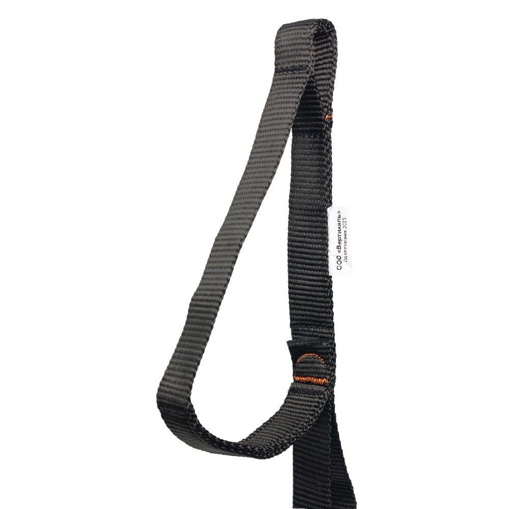 Лесенка Вертикаль 5-ти ступенчатая