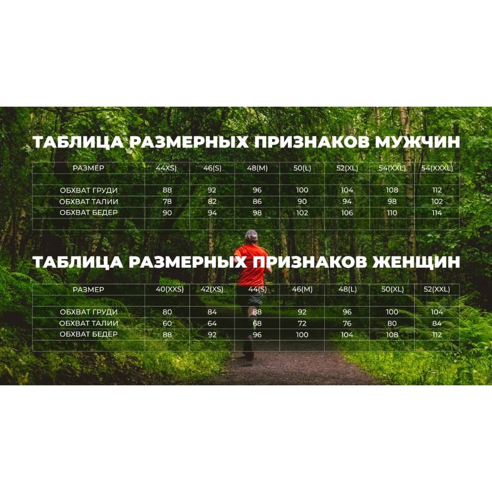 Футболка Манарага Мерч