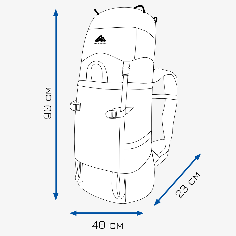 Рюкзак МАНАРАГА Конжак-80 V3