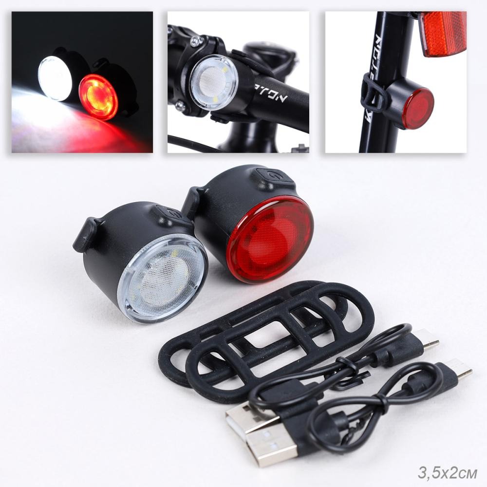 Набор фонарей Comiron Signal