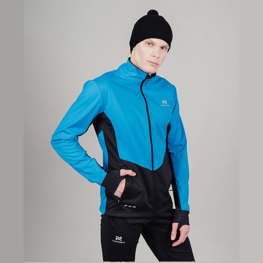 Куртка тренировочная Nordski Pro (46-S, light blue/black (9167768)) Куртка тренировочная Nordski Pro (46-S, light blue/black (9167768))