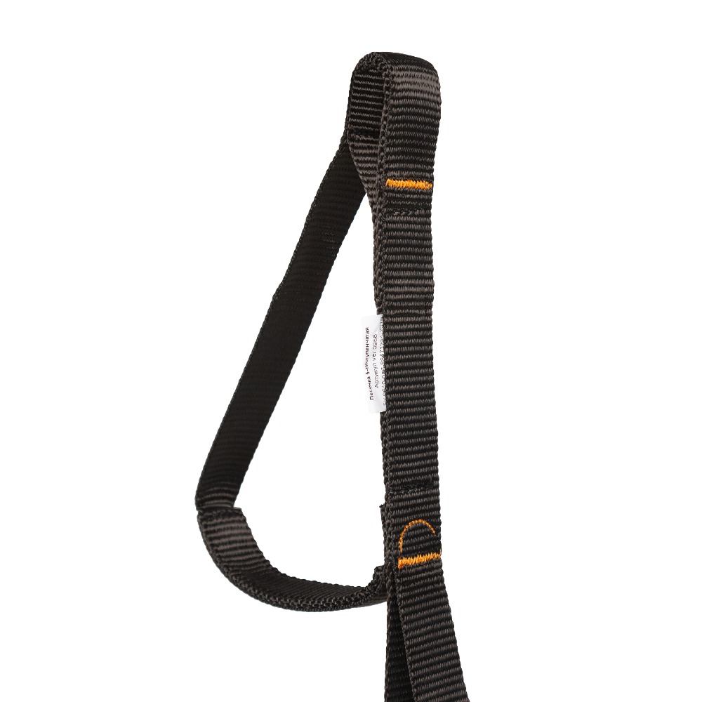 Лесенка Вертикаль 5-ти ступенчатая