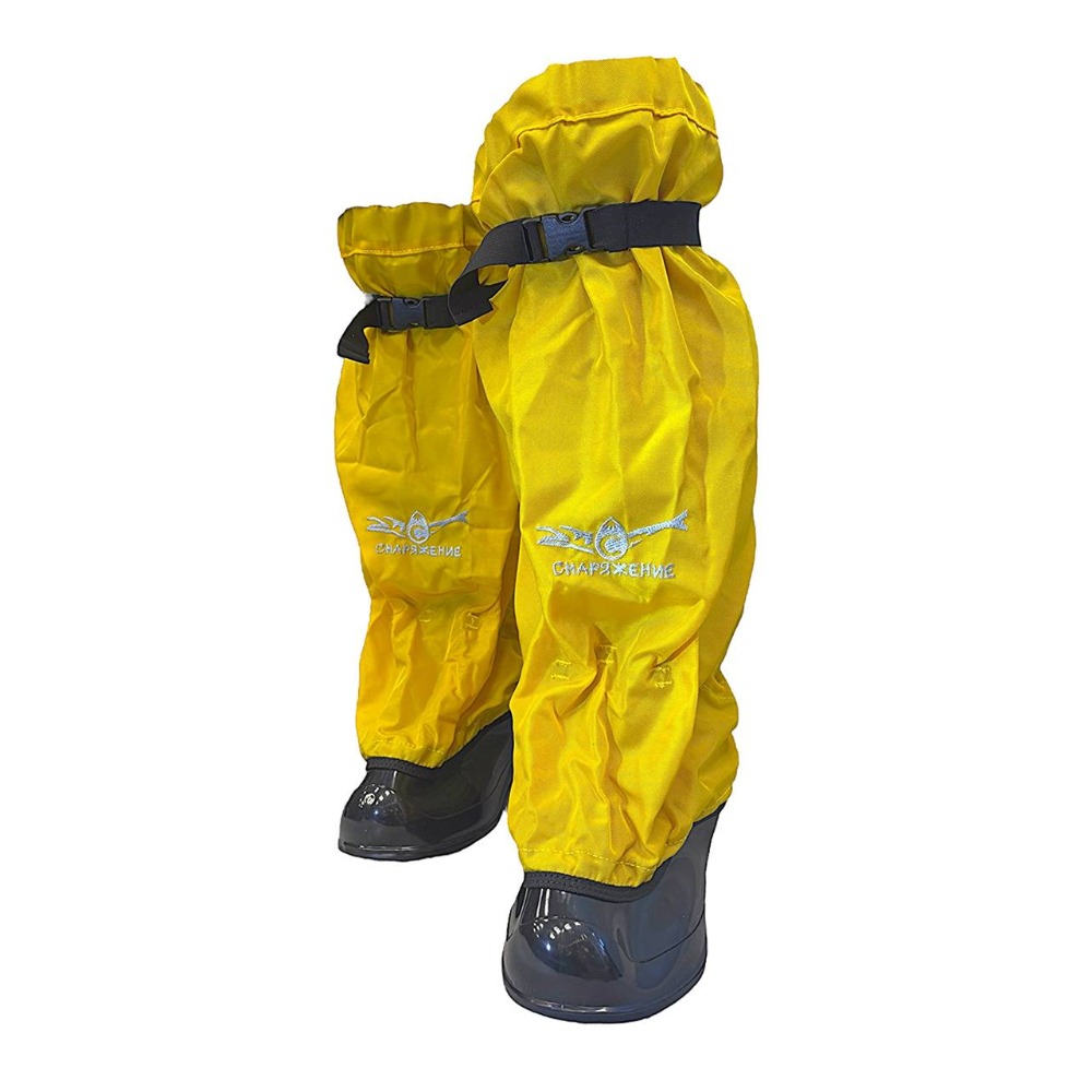 Бахилы с галошами Снаряжение (БигФут) (26, желтый (9176321))