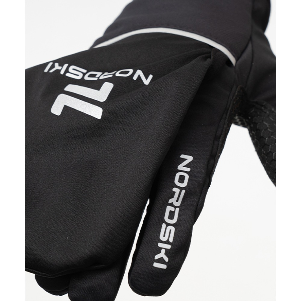 Варежки-перчатки Nordski Pro (арт. NSU225100МП)