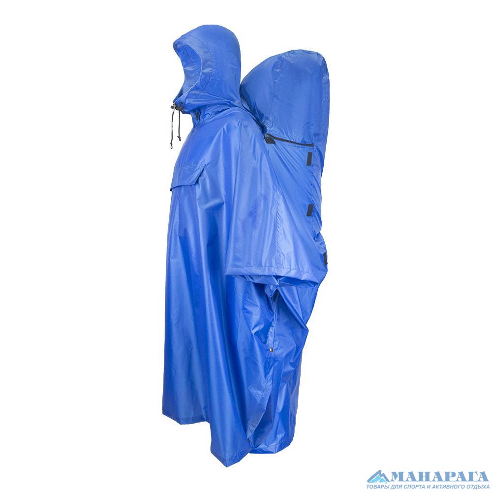 Накидка от дождя Манарага Пончо Плюс (васильковый (9150821))