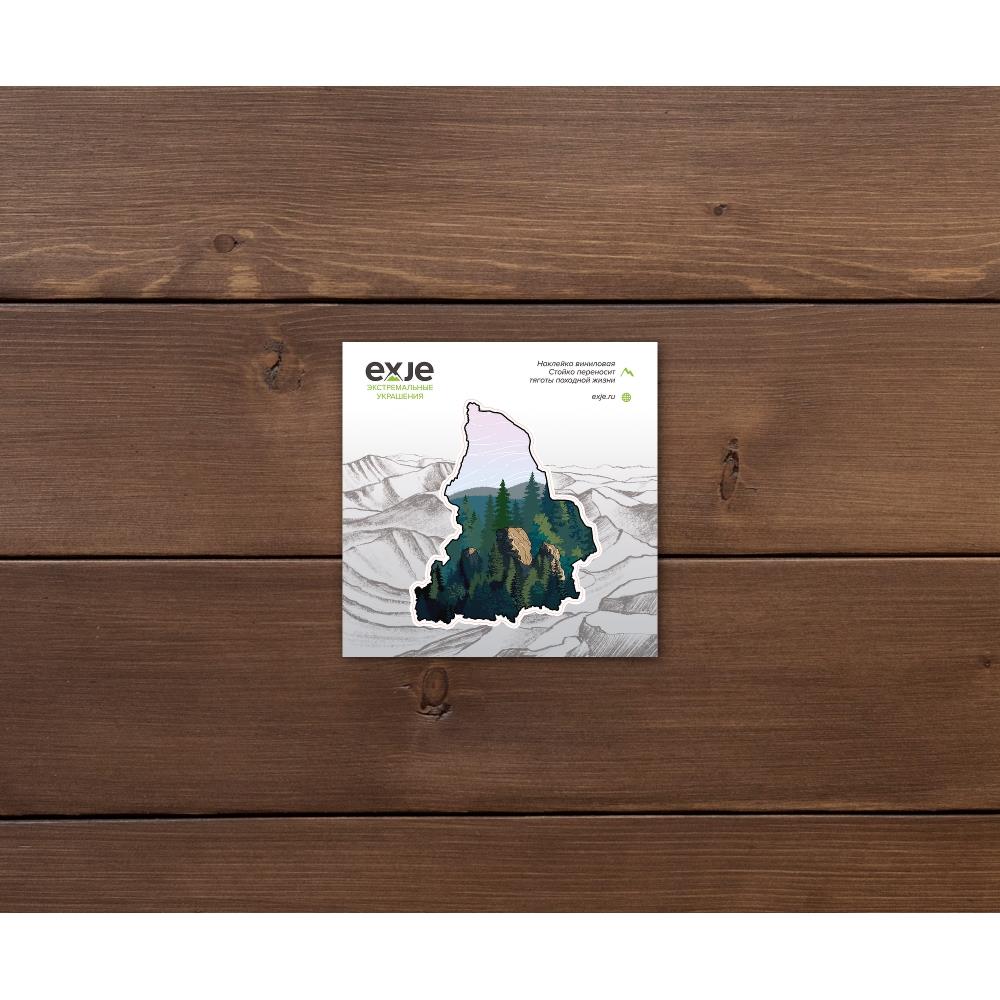 Наклейка ExJe Свердловская область