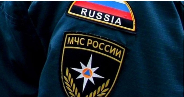 Скидка сотрудникам МЧС 20% Скидка сотрудникам МЧС 20%