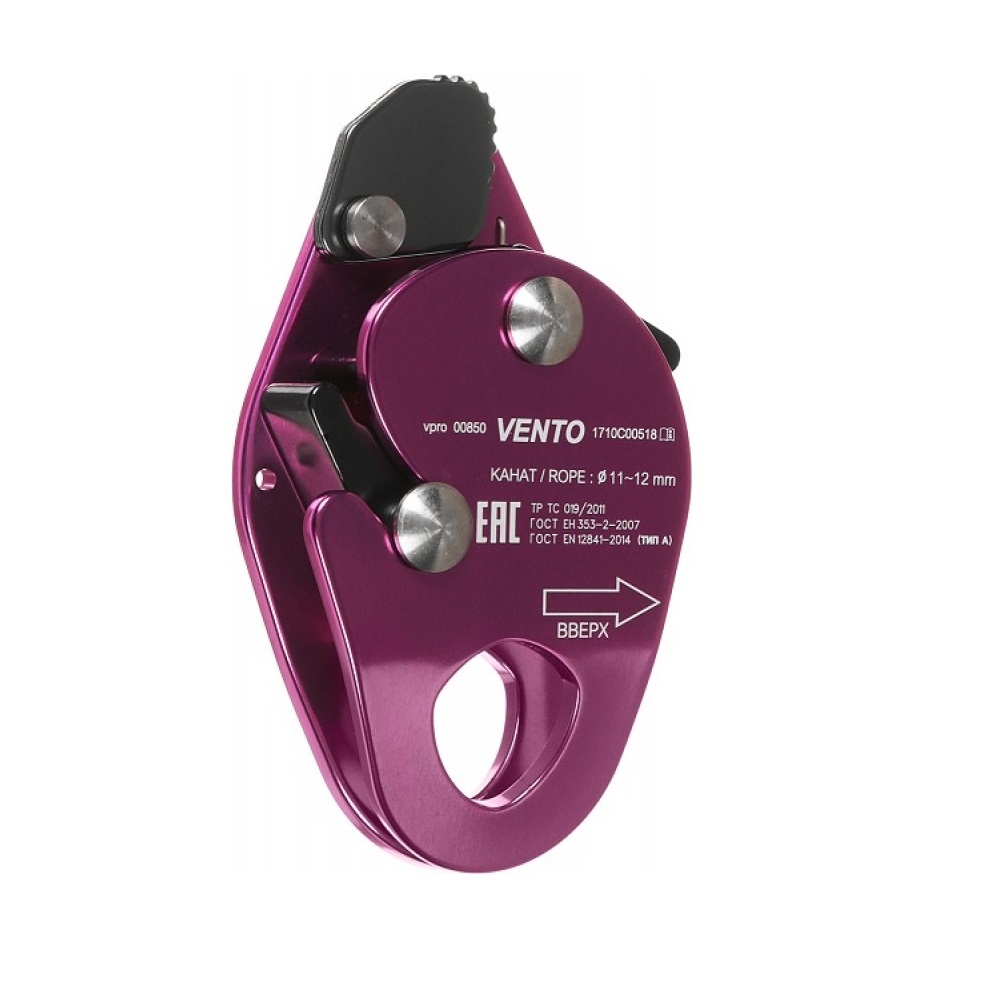 Зажим страховочный Венто Капля дюраль