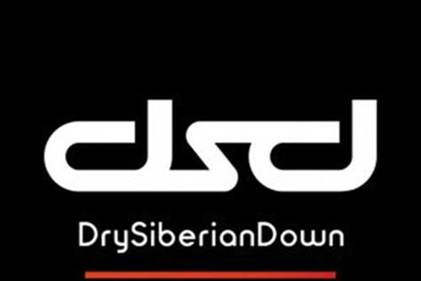 BASK DSD Pl