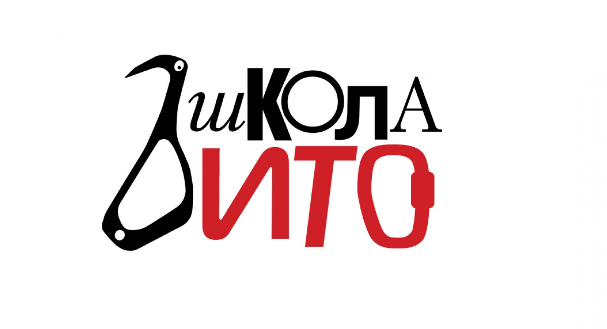 Школа ИТО Красноярск
