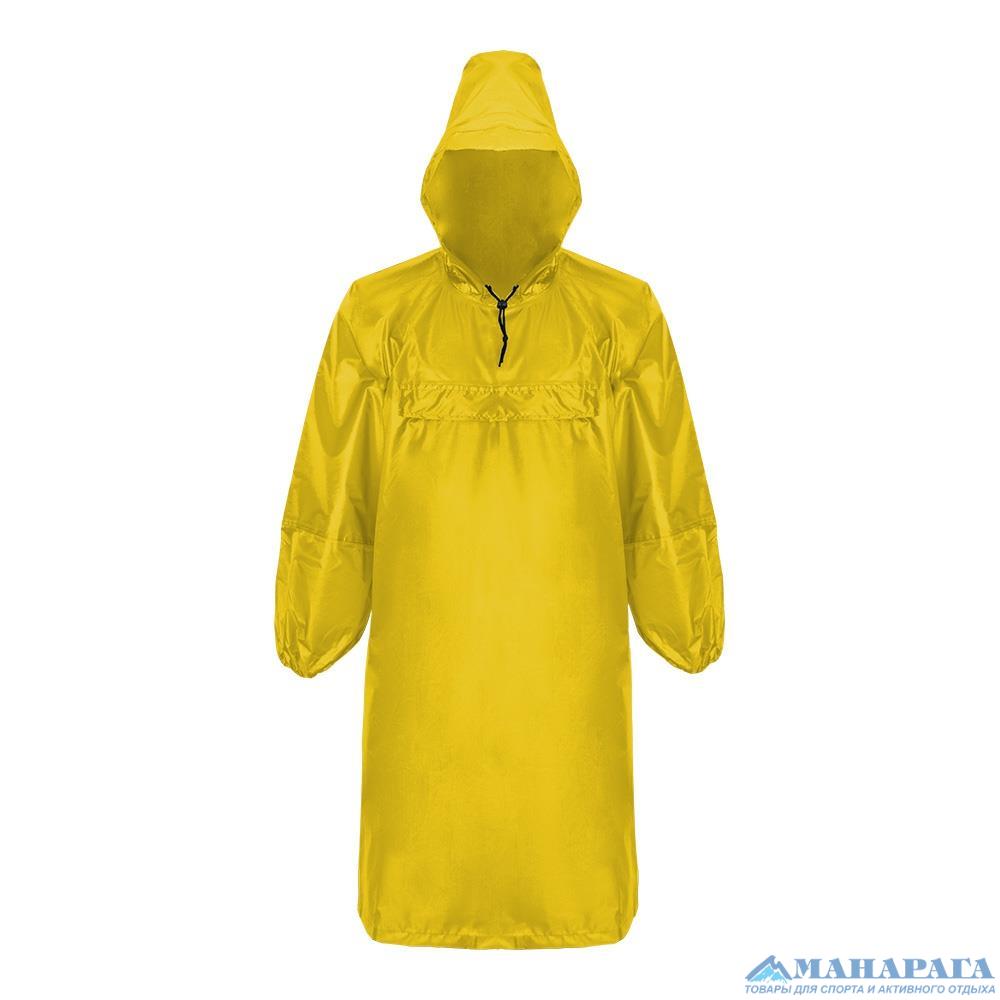 Накидка от дождя МАНАРАГА Пончо V2 с карманом ( жёлтый (8980511))
