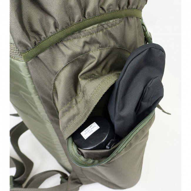 Рюкзак МАНАРАГА Тайга-40