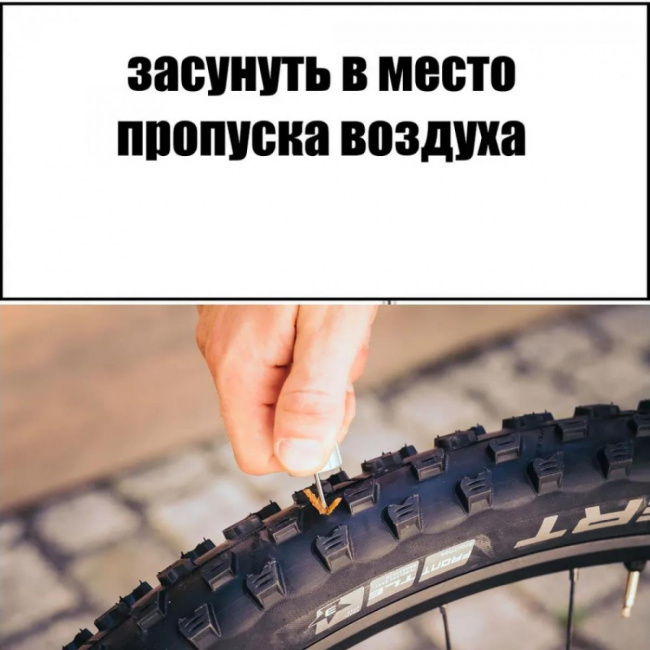 Набор жгутов Black tools Firetire1