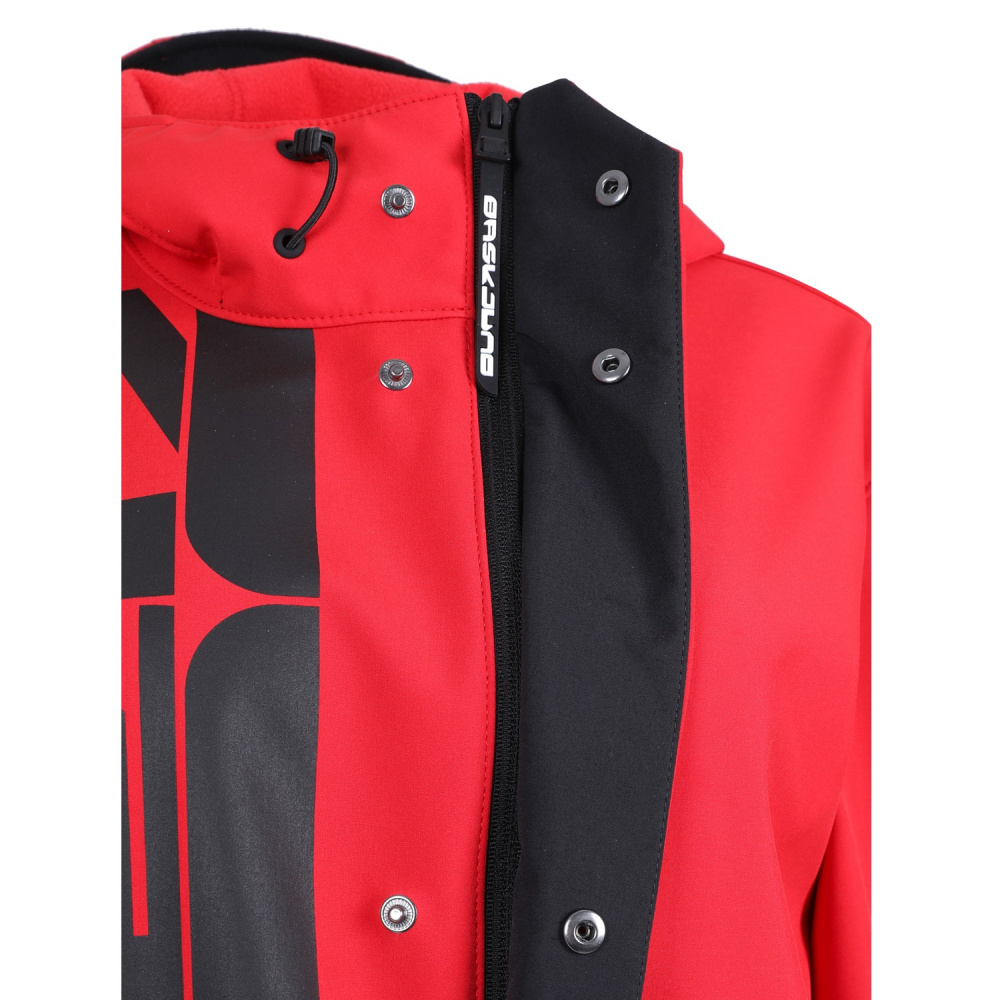 Куртка BASK Magnus