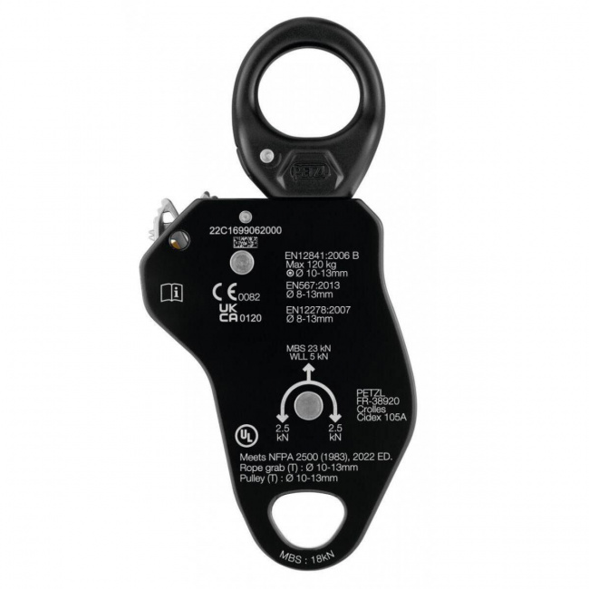 Блок с зажимом Petzl Pro Traxion