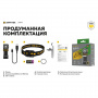 Фонарь Armytek Elf C1 USB-C Белый