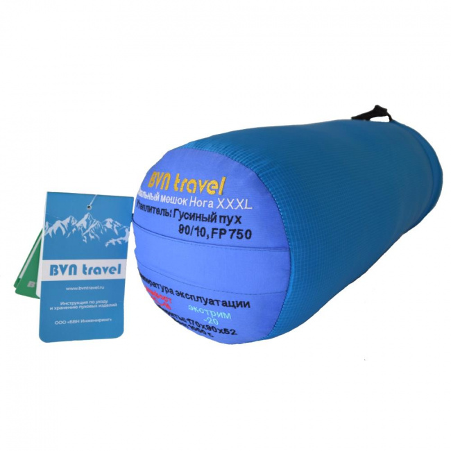 Спальник BVN Нога XXL