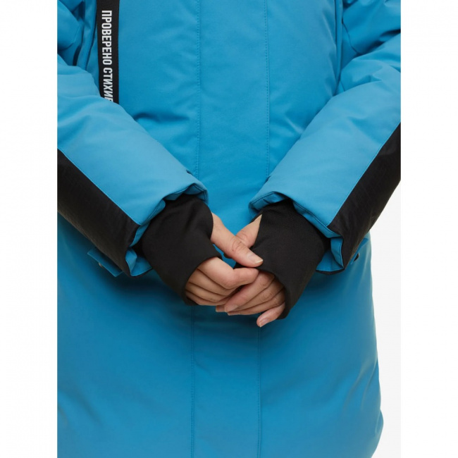 Куртка BASK Echo V2 жен.