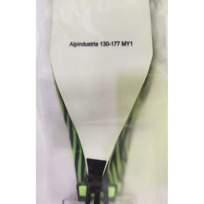 Камус KOHLA Limited Edition Active 130 мм