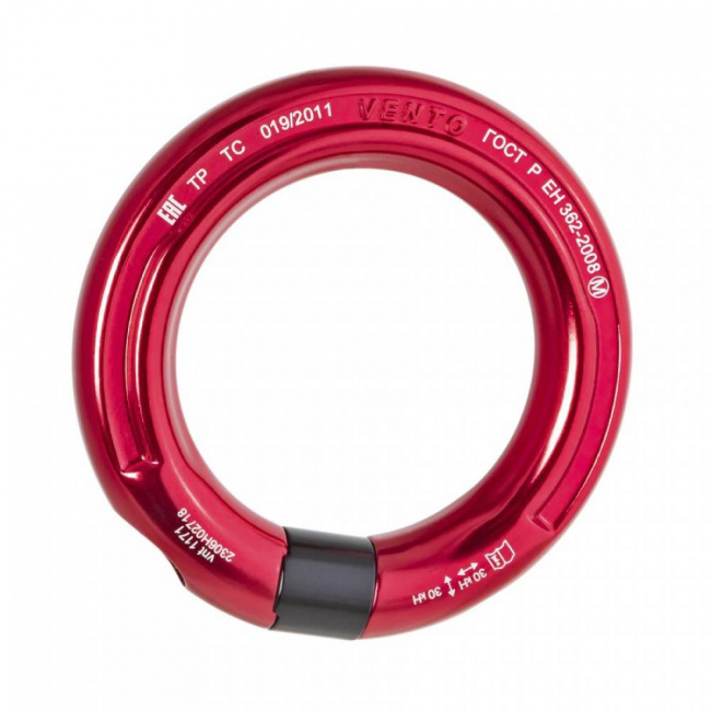 Кольцо разъемное Венто