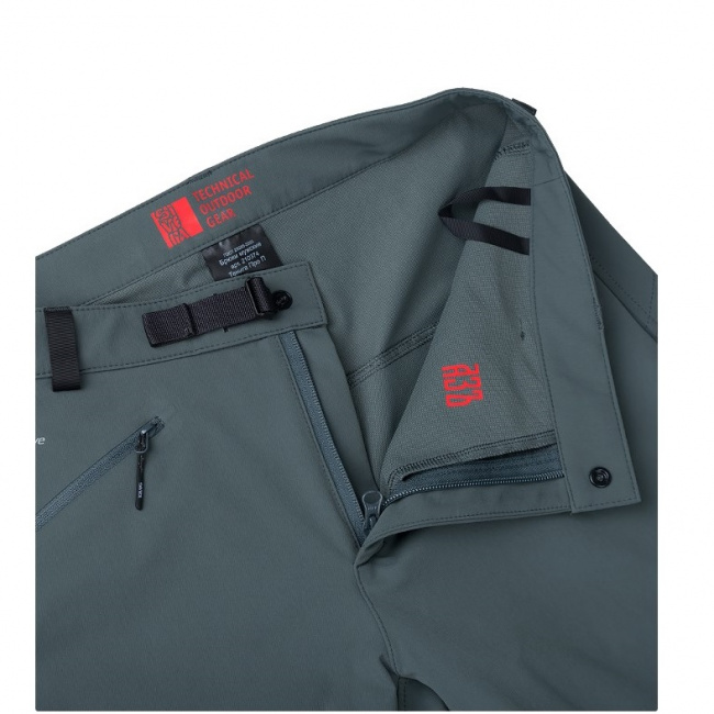 Брюки Sivera Тенига Про ПК