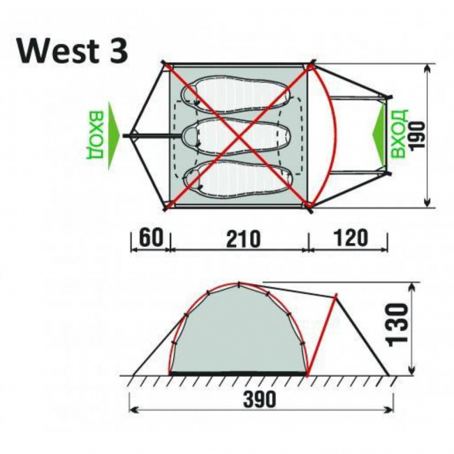 Палатка GreenLand West 3