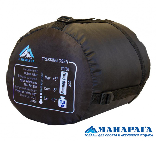 Спальник Манарага Trekking OSEN